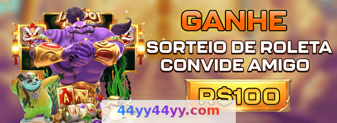 Imagem da página inicial 2